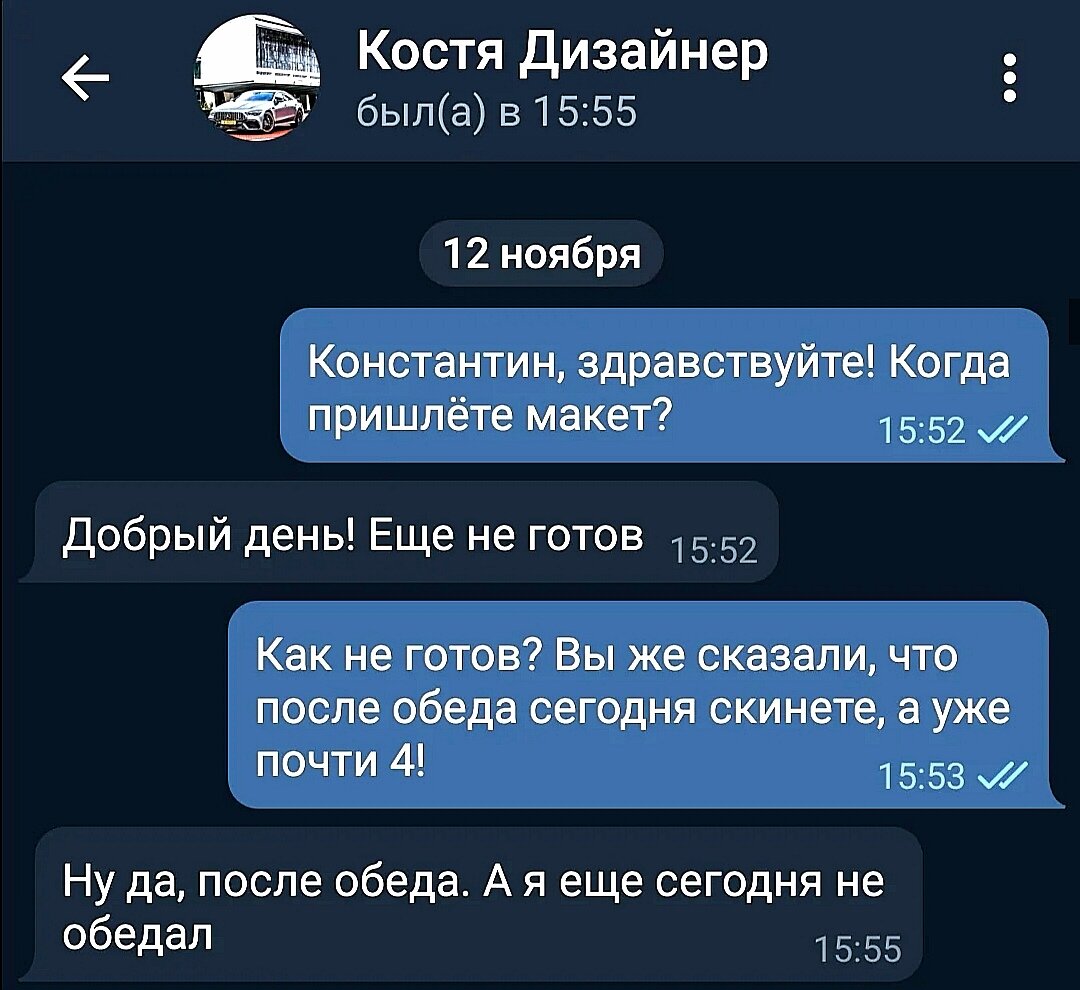 что такое синий кит фото детей переписка