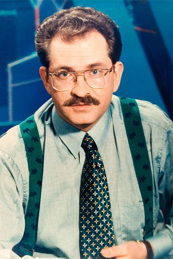 Владислав Листьев 