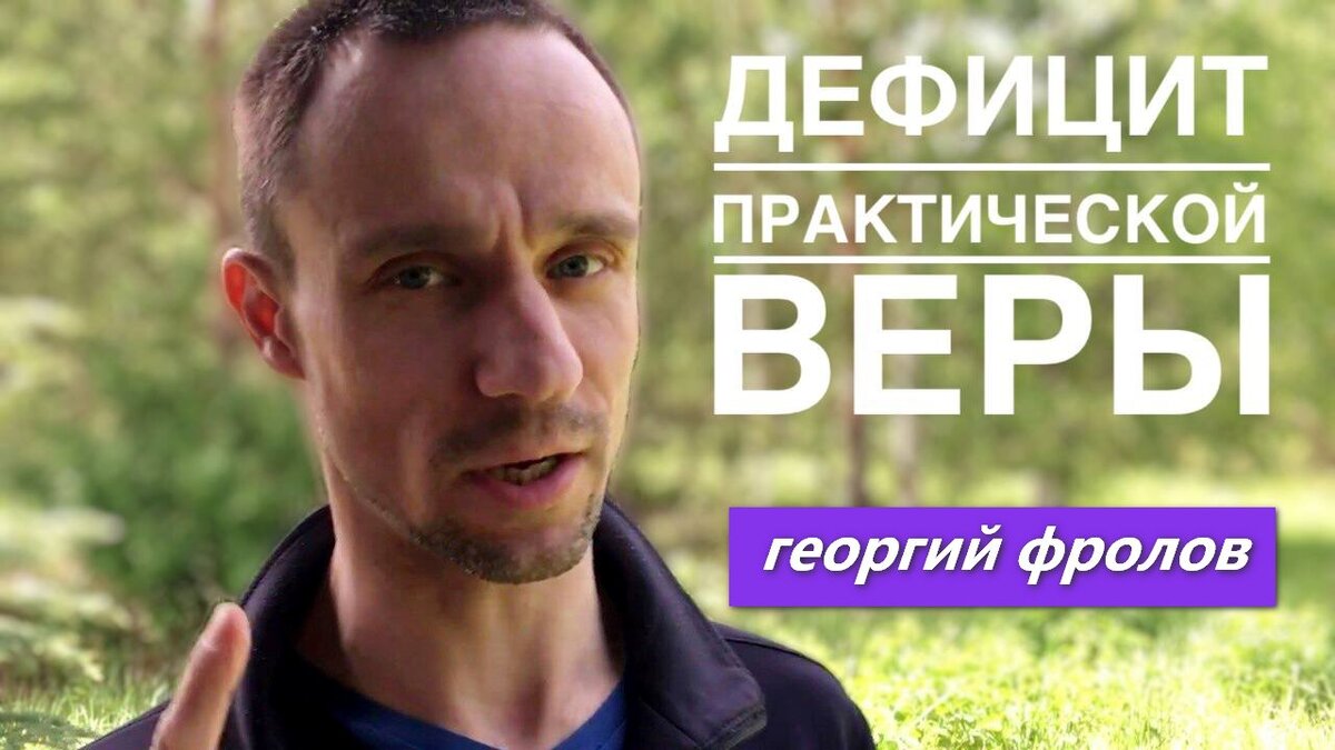превью