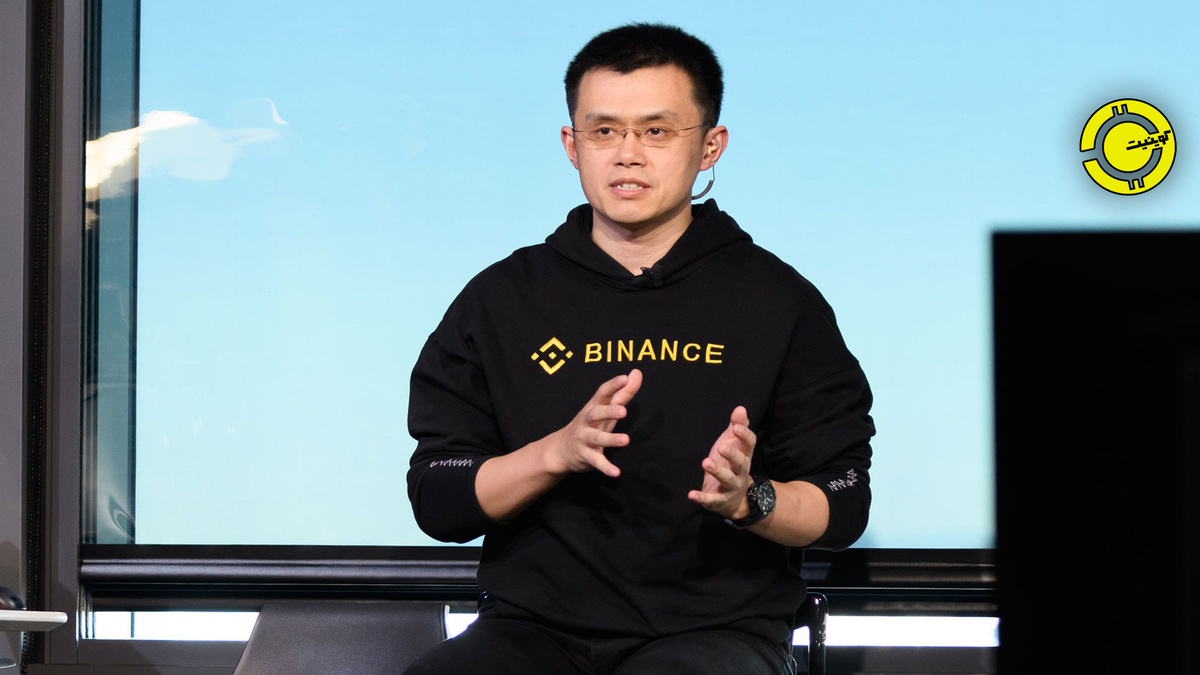 Changpeng Zhao (Чанпэн Чжао)