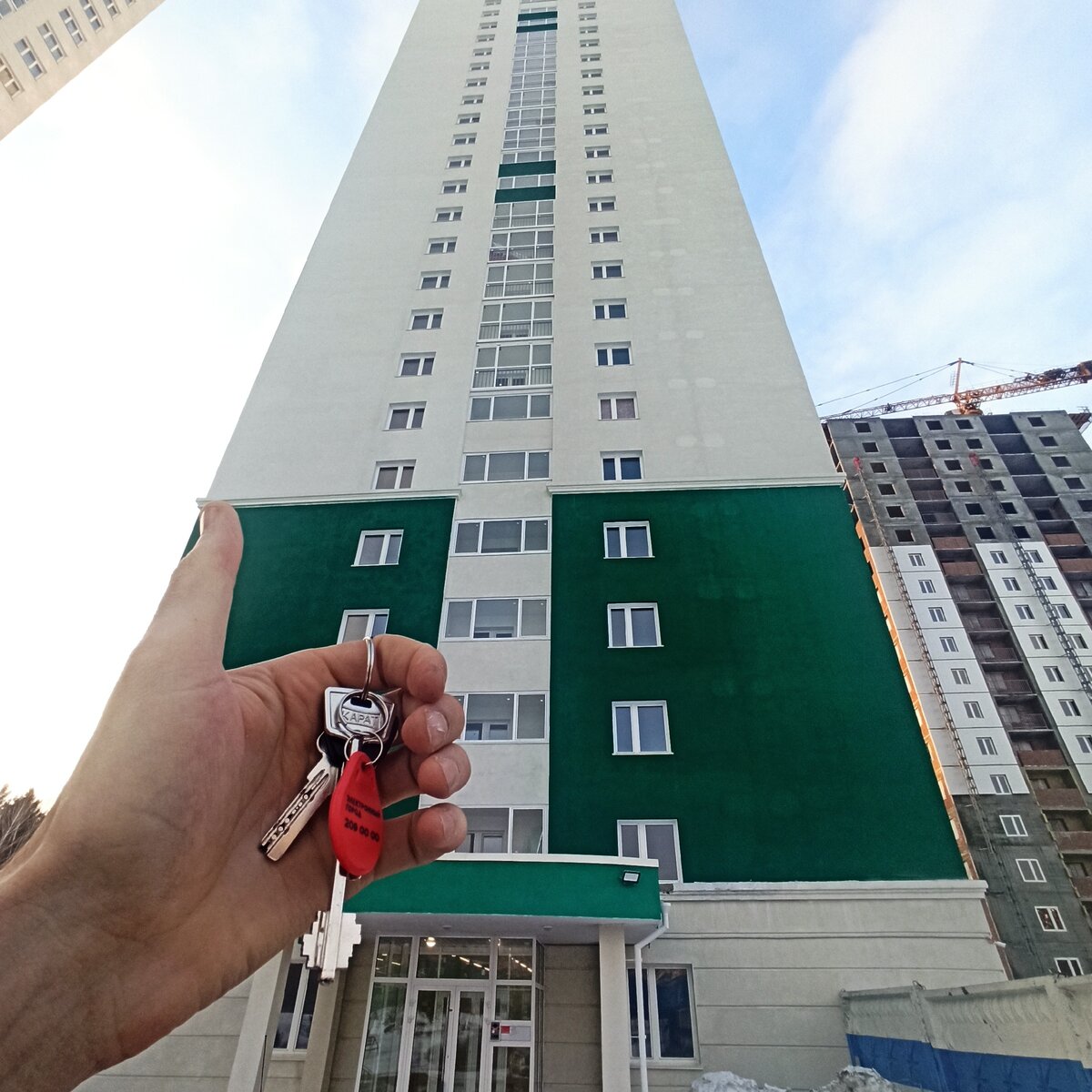 Фото автора