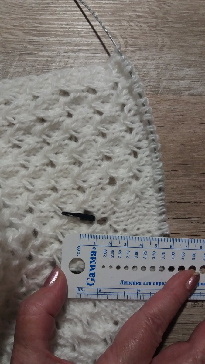 Высота расширенноой части 6см ( 3рапорта узора)