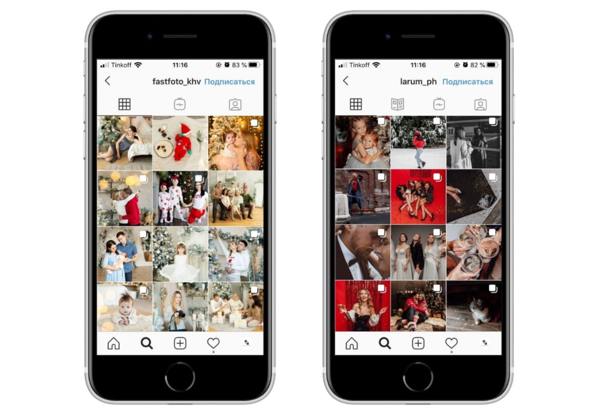 Приложение content office. Доступно только для системы ios