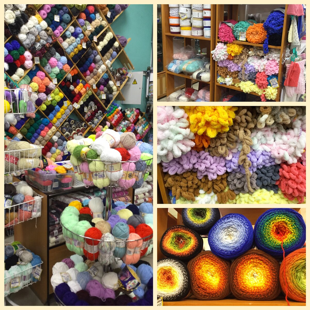  На пряже всегда есть новинки