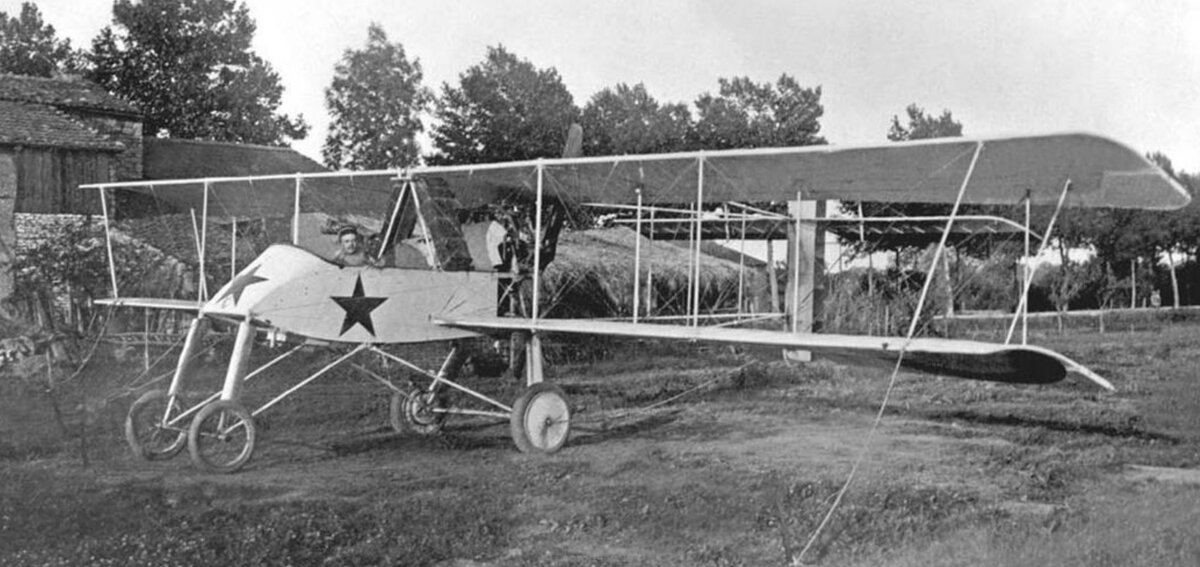 Фото: авиару.рф "Вуазен  РККВФ"