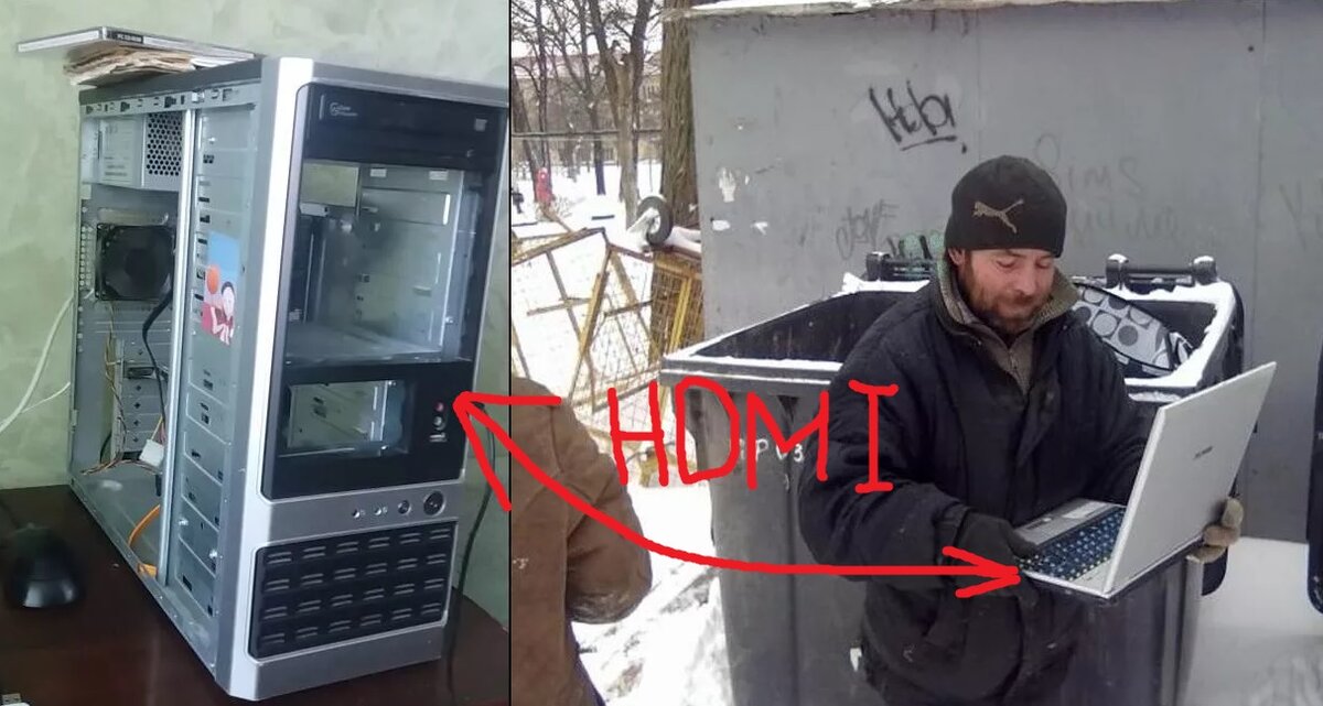 Рассказываю как использовать ноутбук в качестве монитора для ПК ...