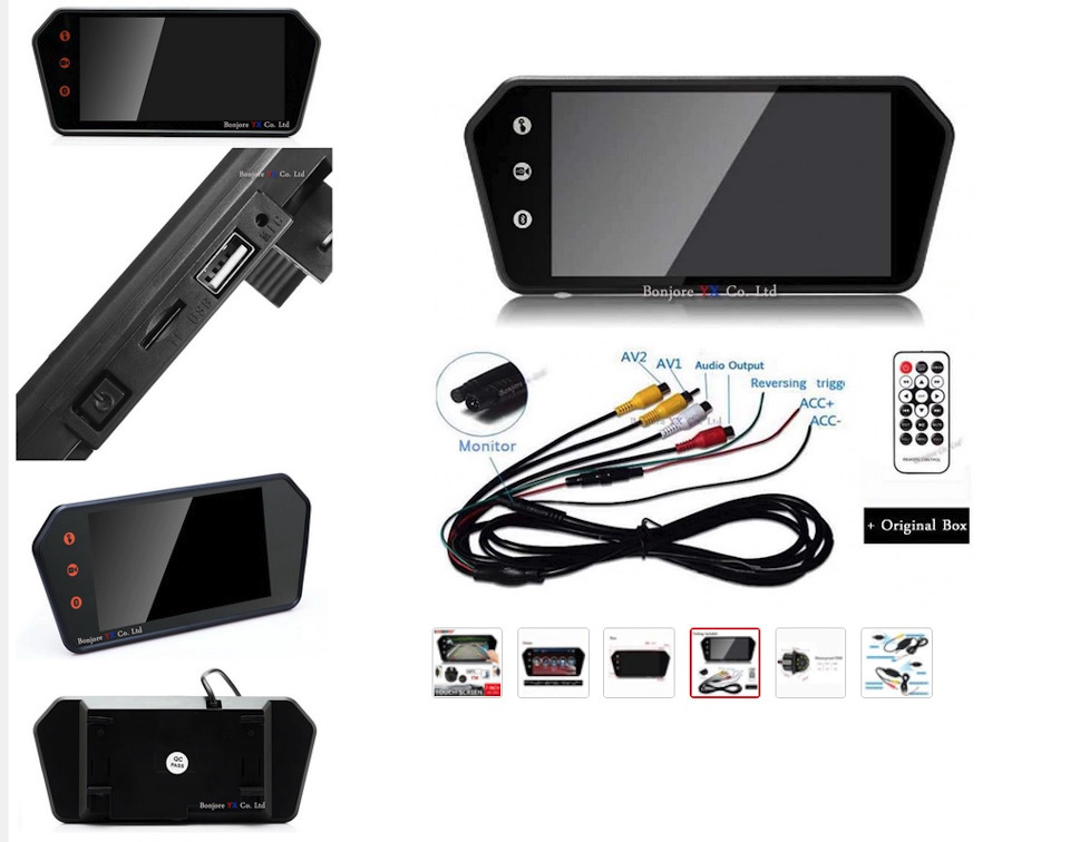 мультимедийный монитор в ниву шевроле