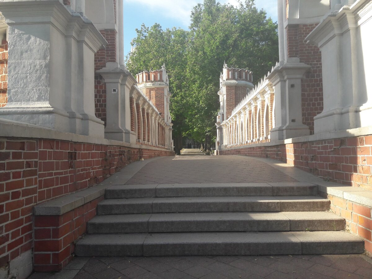 Фигурный мост