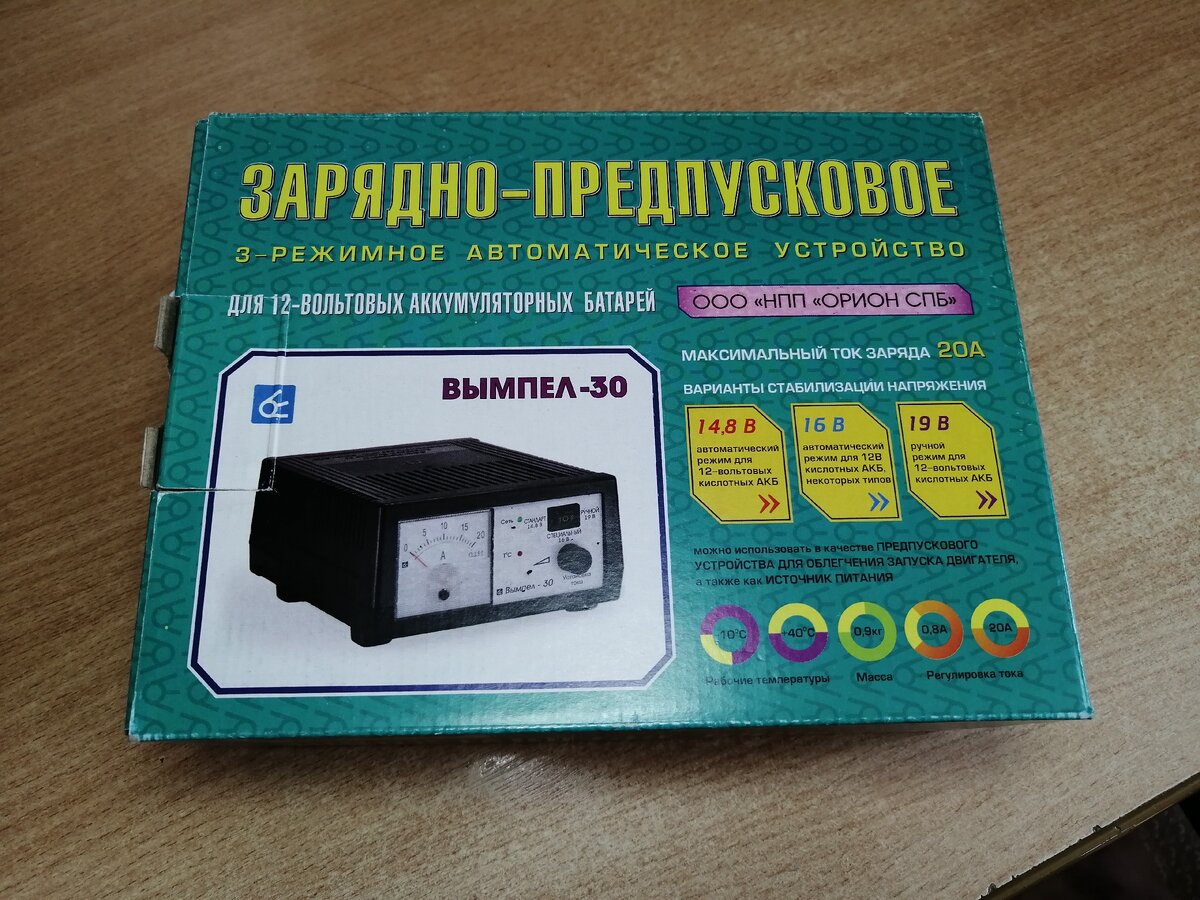Листайте галерею.