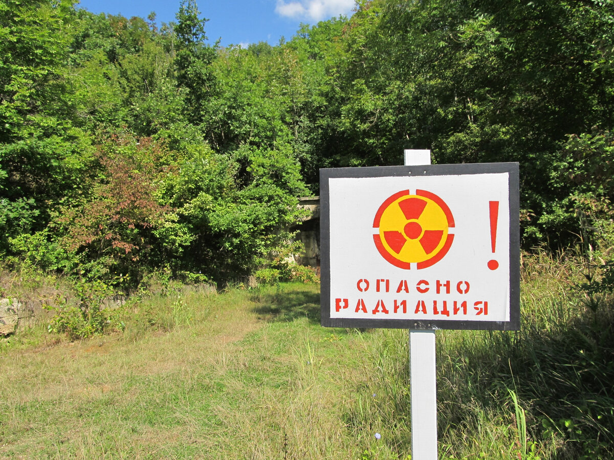 Промплощадка штольни №16. Бештау, заброшенный урановый рудник. Высота ~700 м