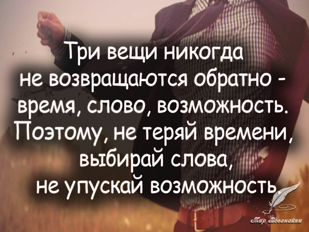 Изображение из Интернета