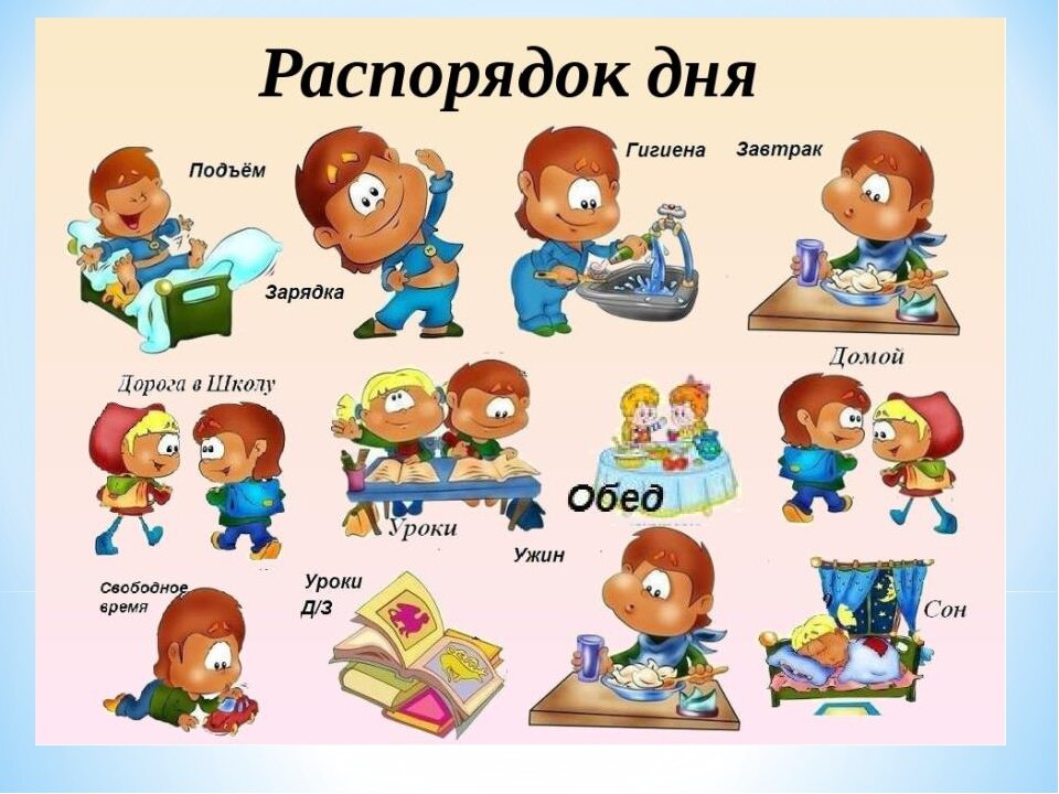 для обложки.