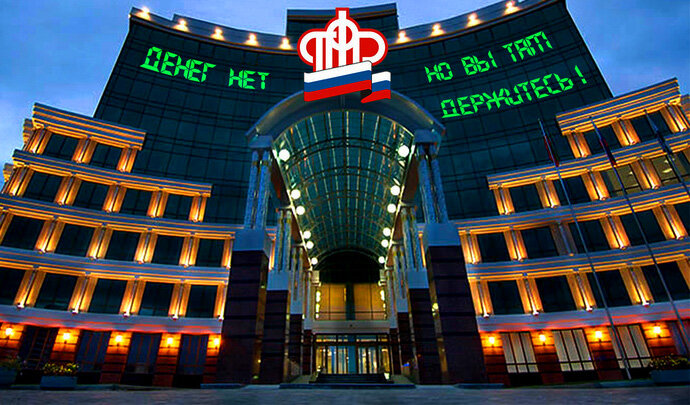 Фото взято из Яндекс.Картинок