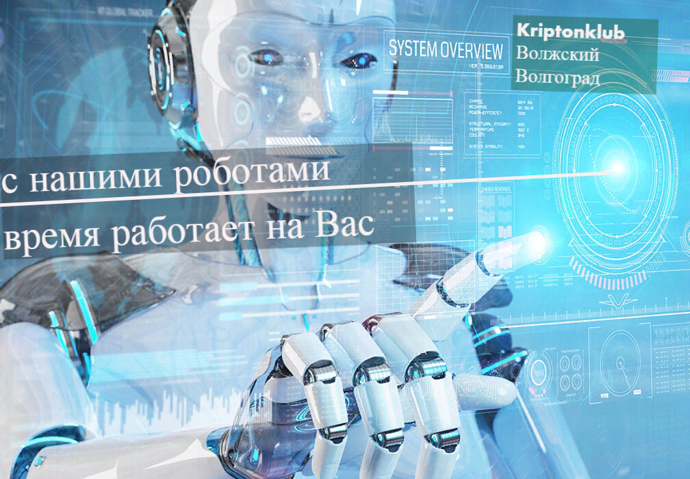 Фото из поисковиков