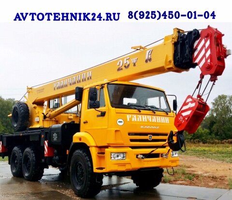 Как проводится ремонт автокрана Галичанин?