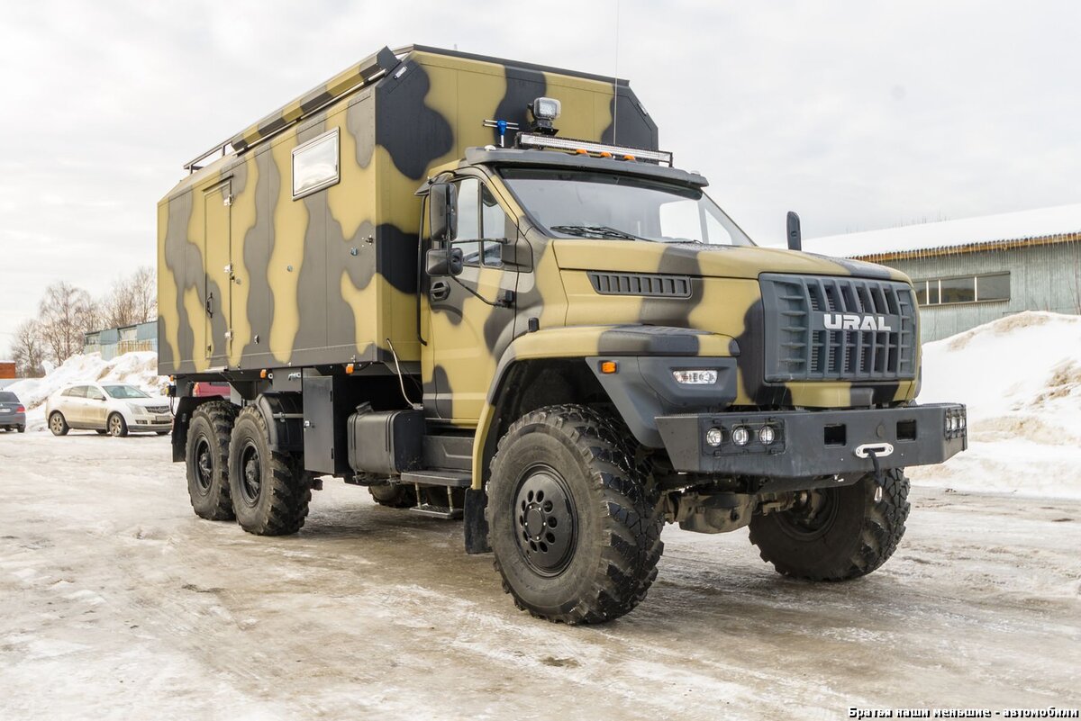 Фото с сайта компании "Волгатрейд"