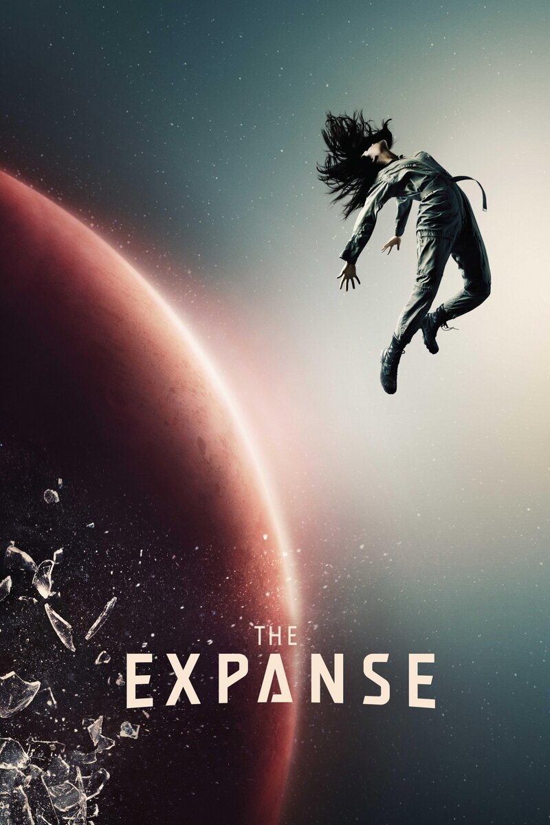 «The Expanse»