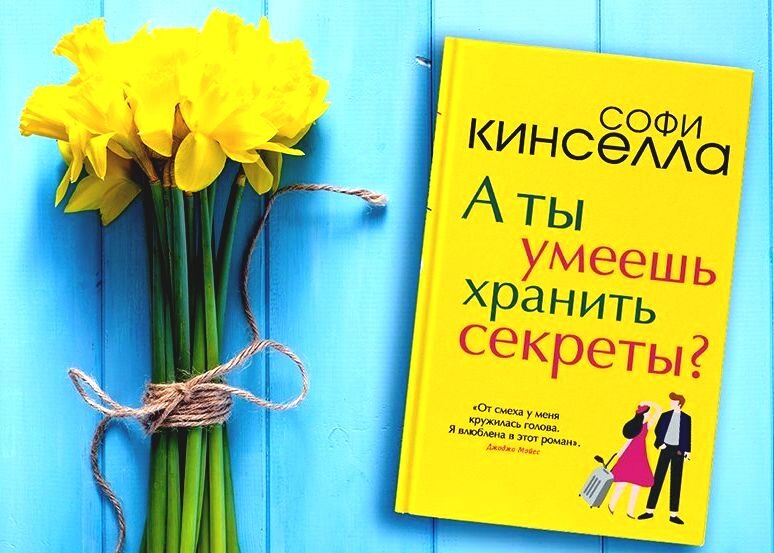 Источник Яндекс картинки.