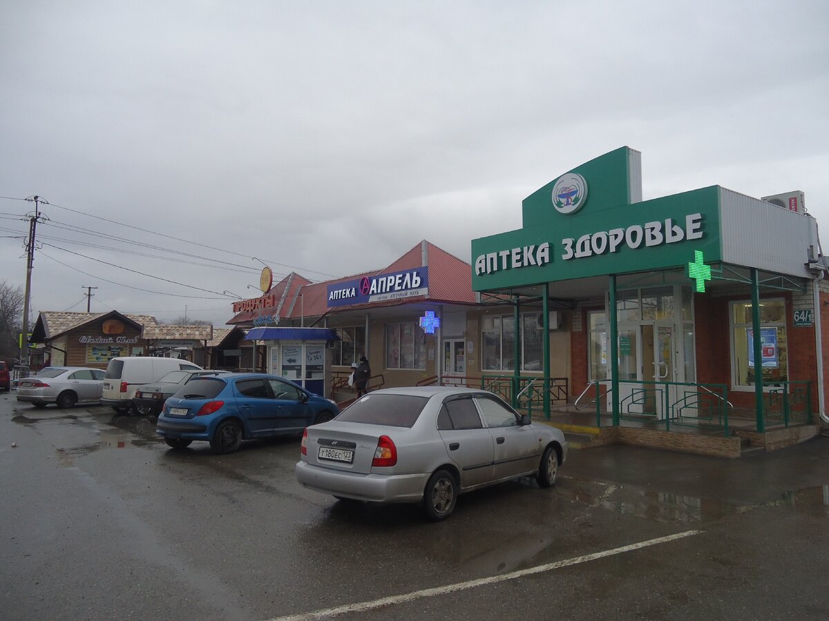 Фото Игоря Попова.