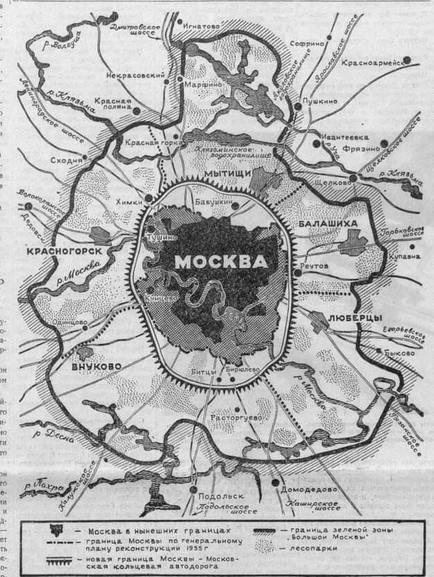 Карта 1960 года