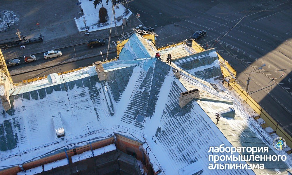 Геодезическая съёмка промышленными альпинистами