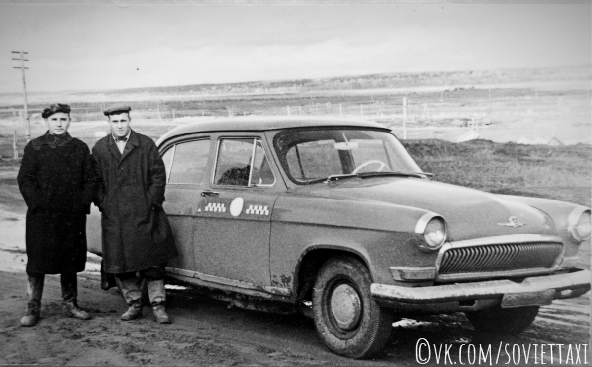 Мухаметшин Р.М. и Туснолобов В.А., 1965 г.