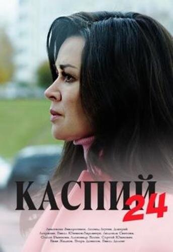 Фото из свободных источников