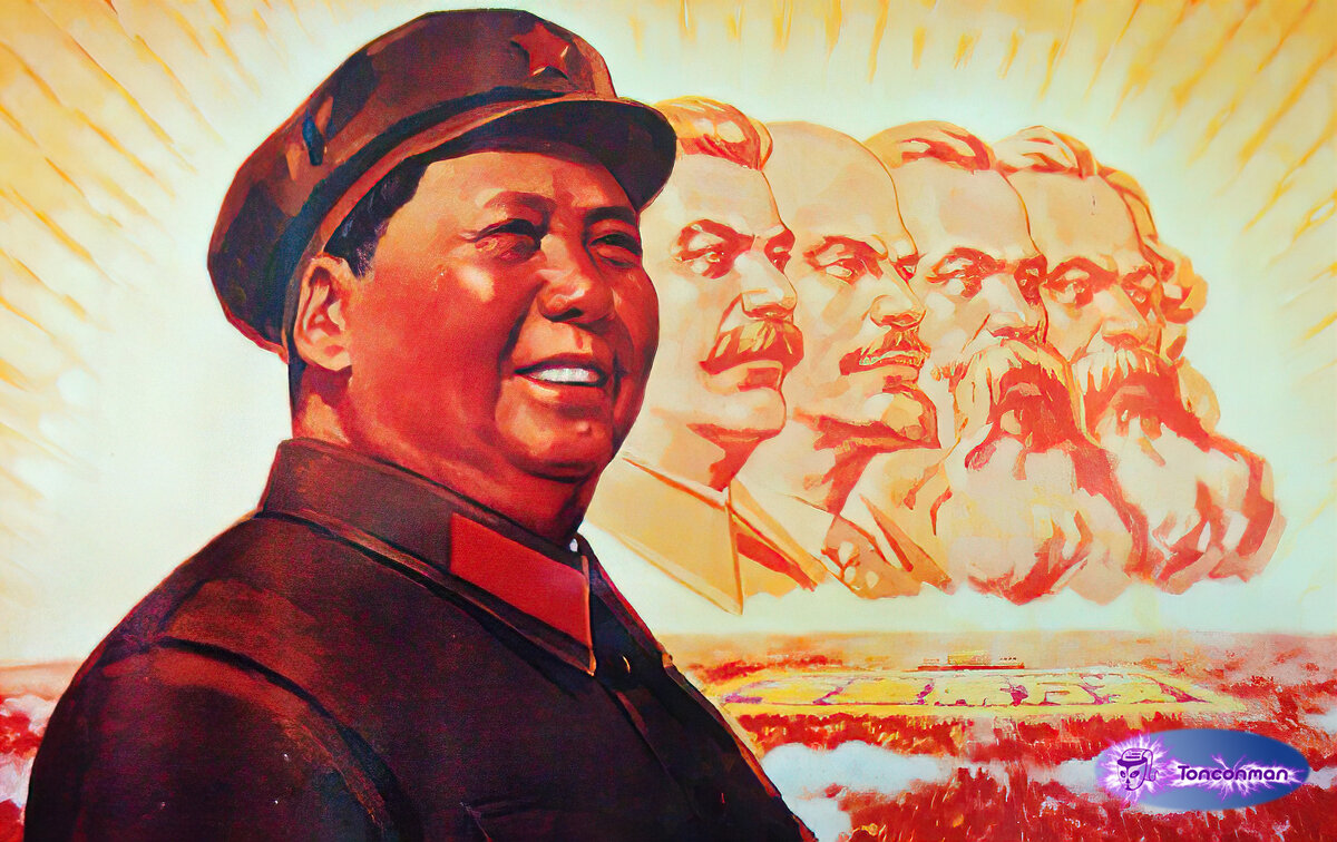 Мао Цзэдун. Плакат из открытых источников