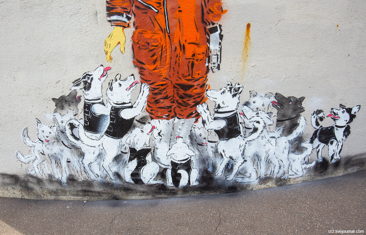 Юрий Гагарин от художника Артёма Аrtokhot, фрагмент работы. Москва, Куркино. Фото автора статьи 