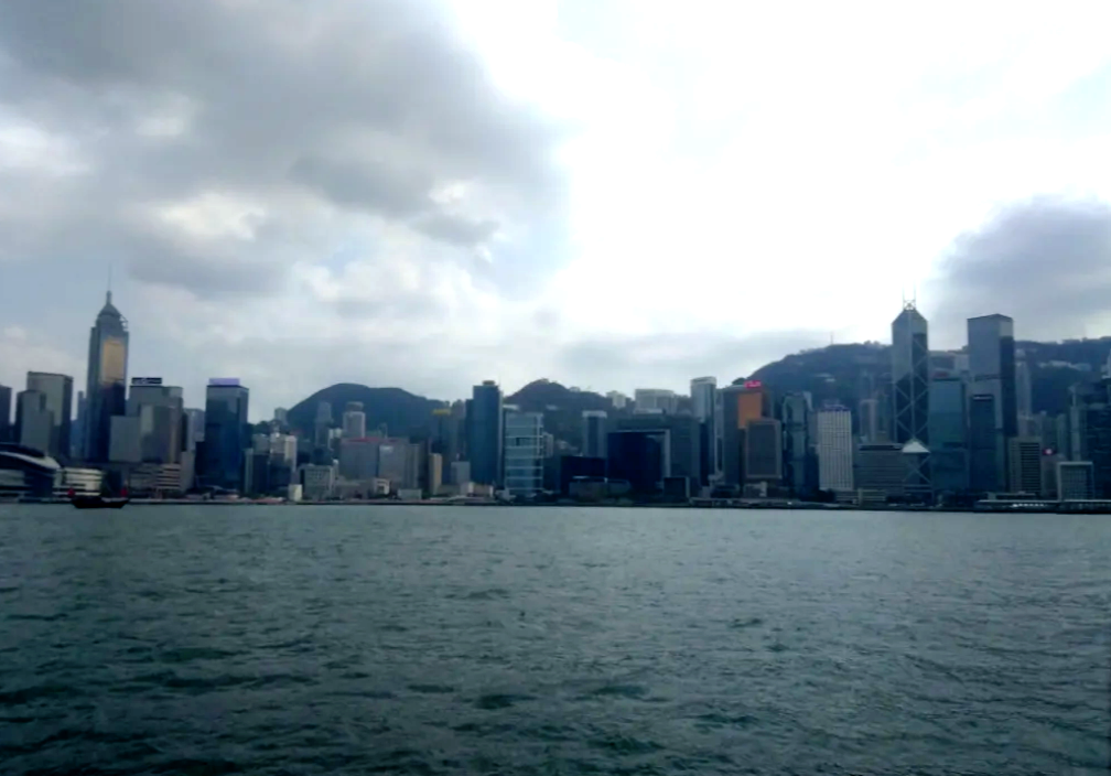 Вид на остров Гонконг со стороны полуострова Коулун