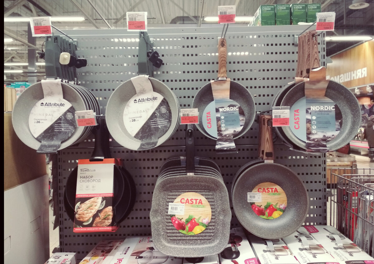 Фото автора. Сковороды