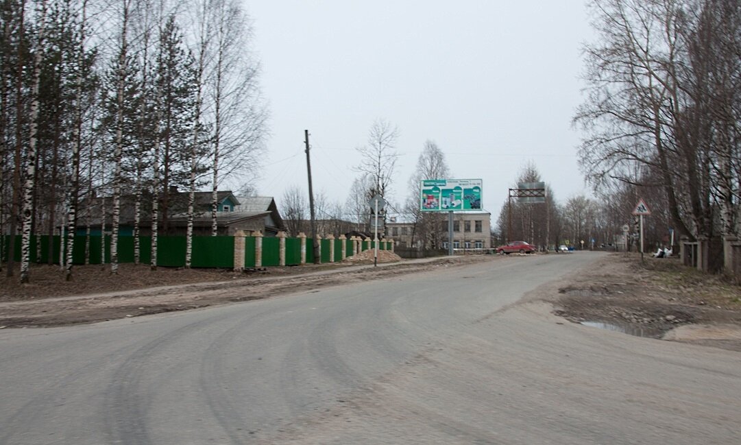 Погода плесецкая архангельской. Плесецкая Архангельская область. Плесецк поселок. Пгт Плесецк Архангельская область. Плесецк (посёлок городского типа).