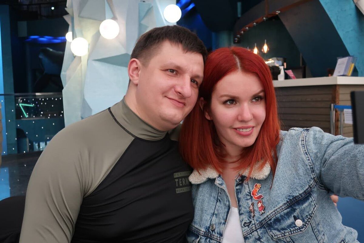 Вместе уже 12 лет