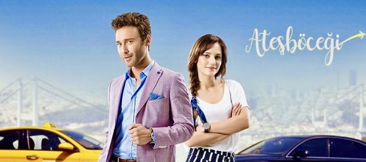 Фрагмент постера