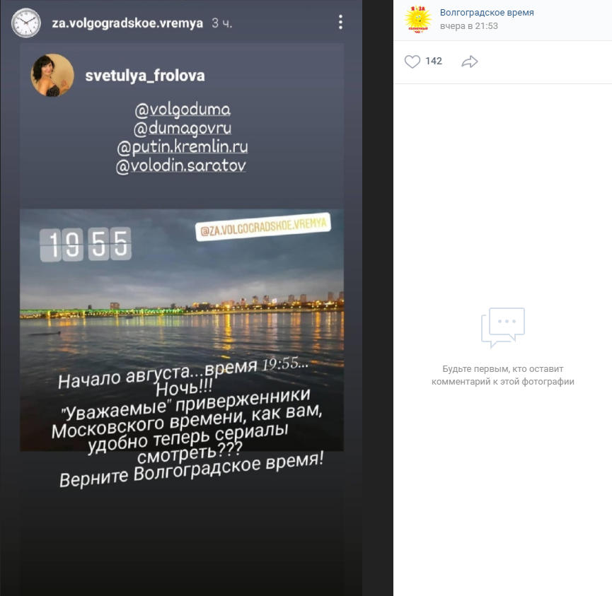 фото https://vk.com/wall-126801586_44305