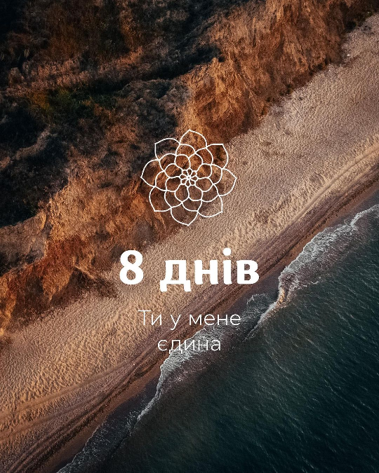 тоже оттуда же