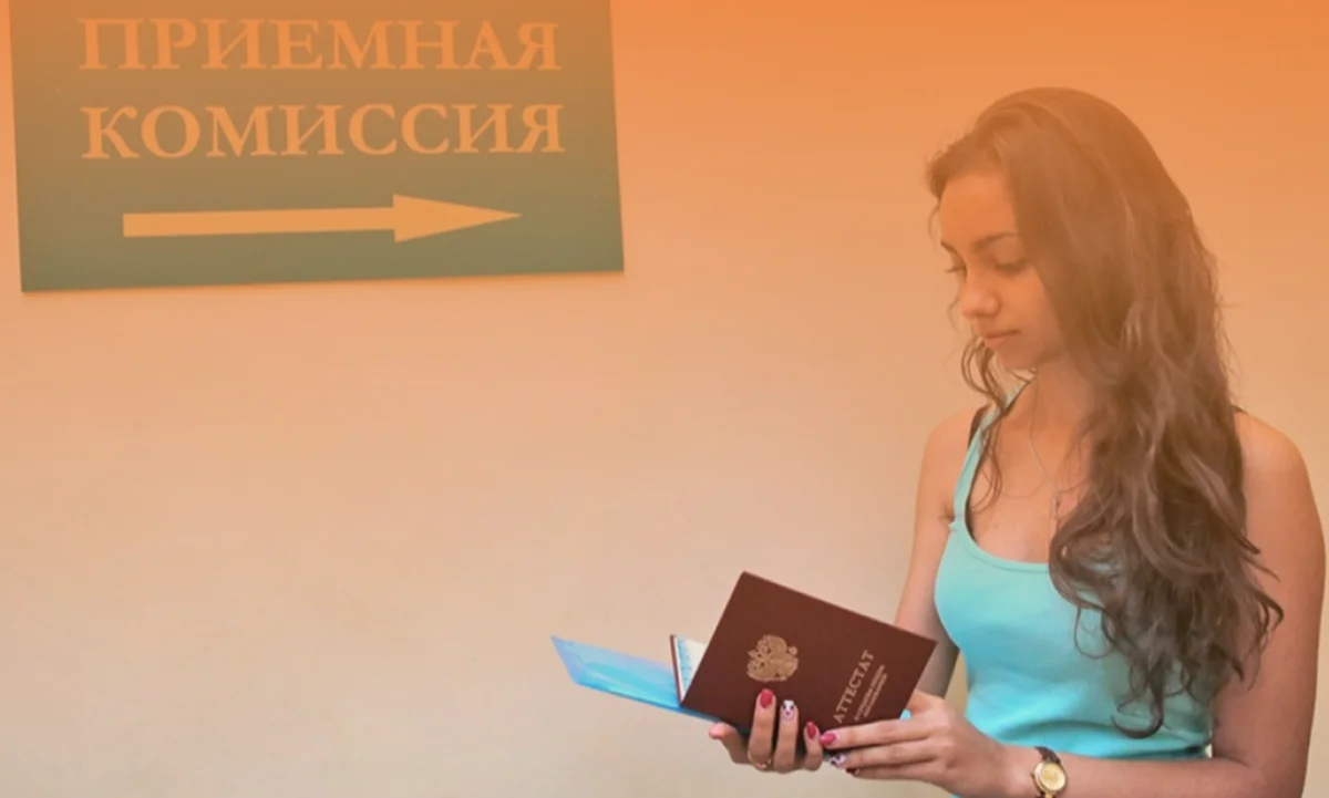 Из открытых источников.