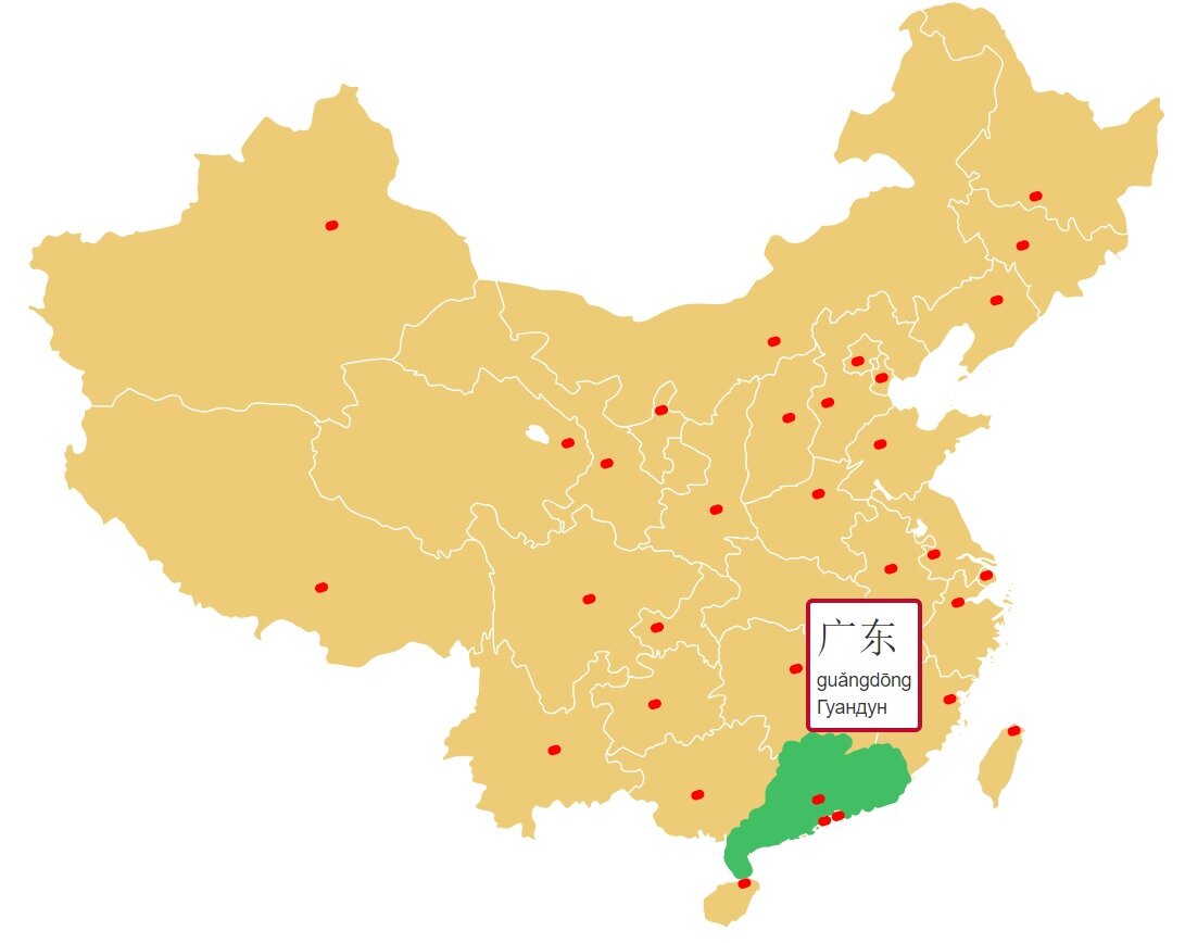 Гуандун. Провинция Гуандун в Китае. Гуандун Китай на карте. Провинция Гуандун на карте Китая. Провинция Гуанчжоу на карте Китая.