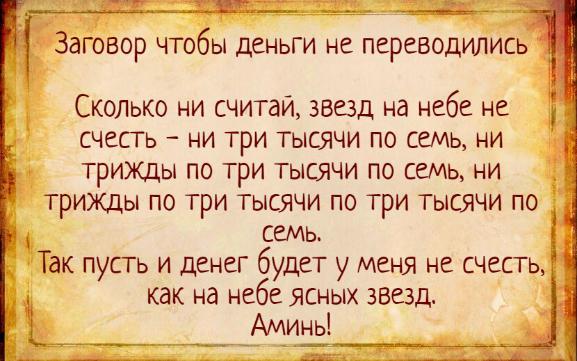 Фото из открытого источника в интернете