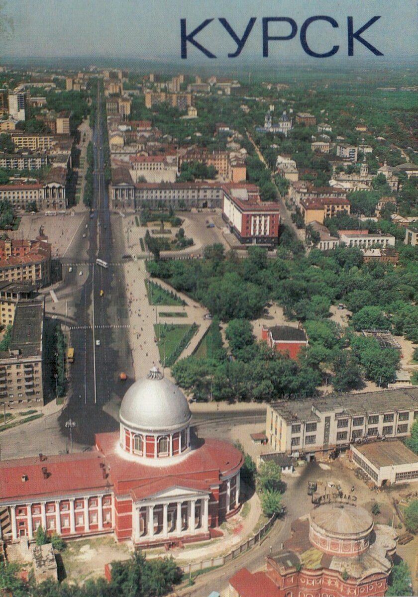 Вид на Красную площадь и улицу Ленина