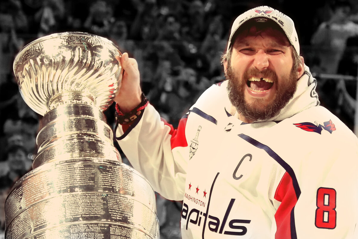 Александр Овечкин. Фото из открытых источников