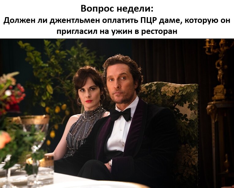 из интернета