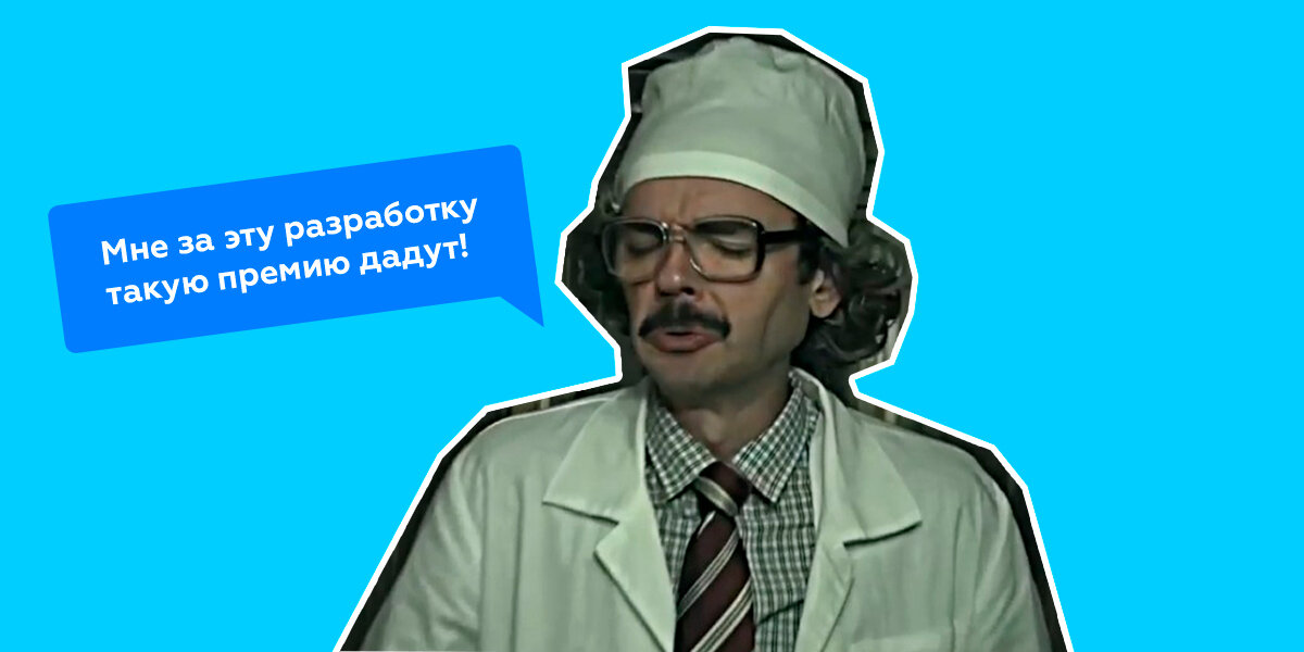 Такую премию дадут мем