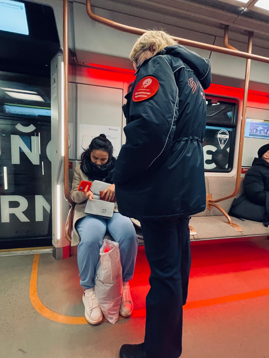 Большая кольцевая линия московского метрополитена