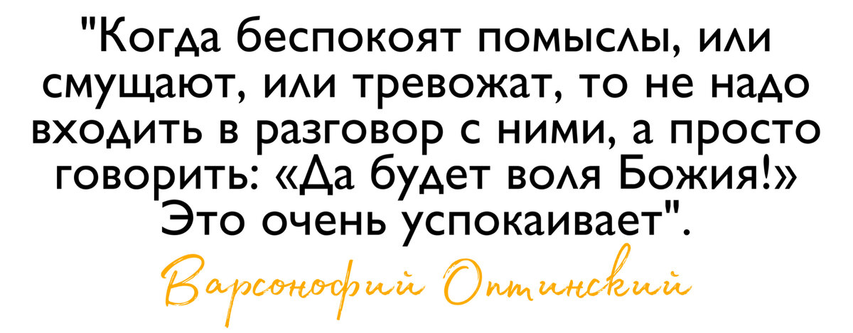 Как обмануть свой мозг и избавиться от негативных мыслей?