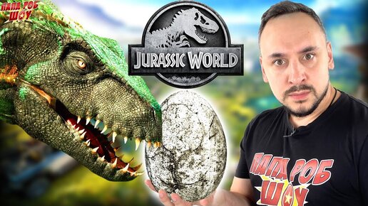 Download Video: ПАПА РОБ ИГРАЕТ В МИР ЮРСКОГО ПЕРИОДА - ДИНОЗАВРЫ АТАКУЮТ В JURASSIC WORLD EVOLUTION!