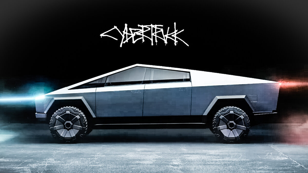 Из свободного источника Яндекс картинки 