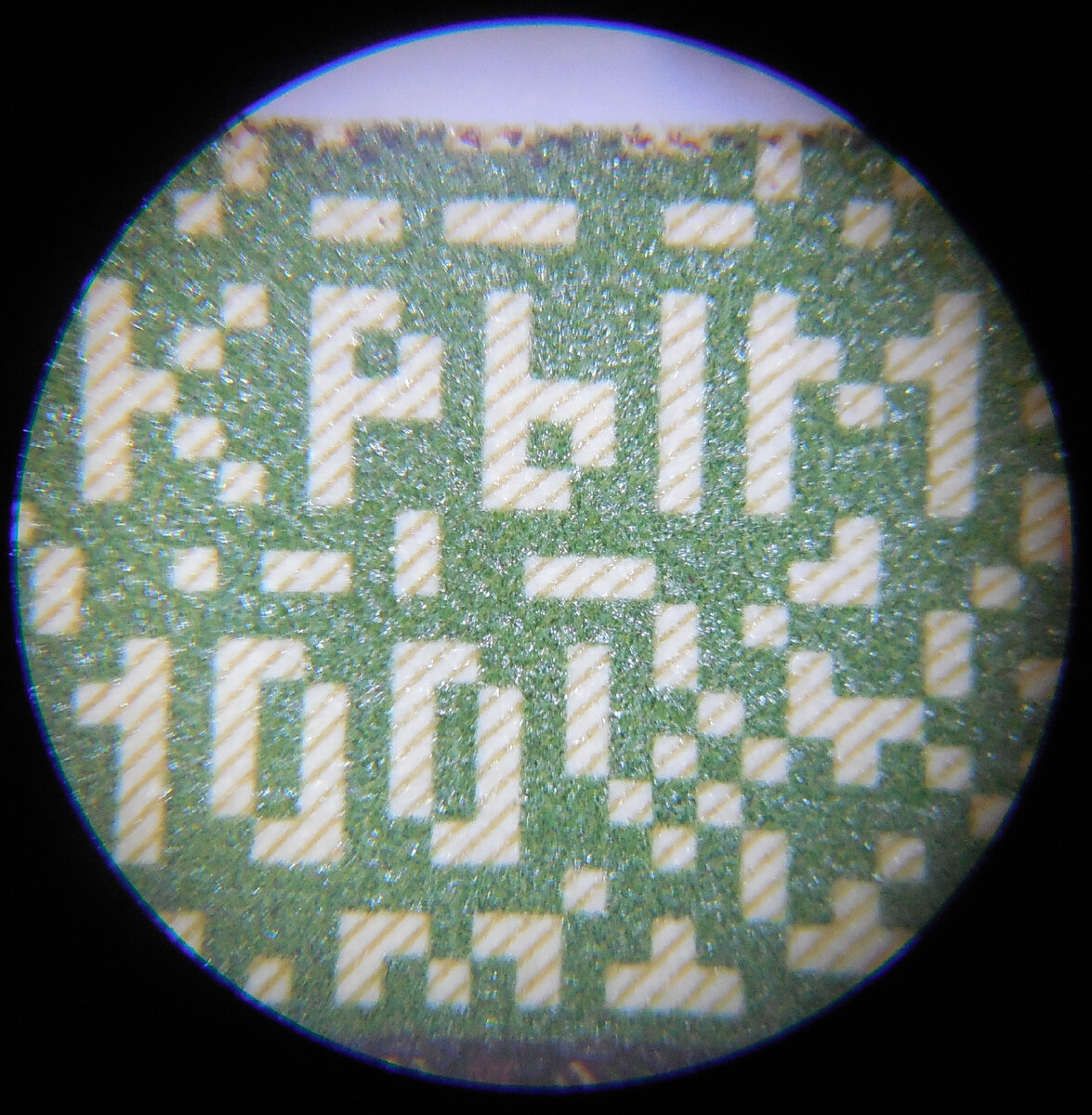 "Крымские" 100 рублей