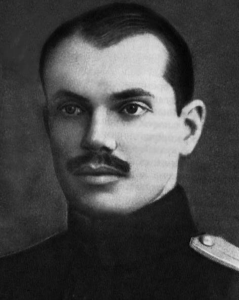Леонид Сергеевич Карум
