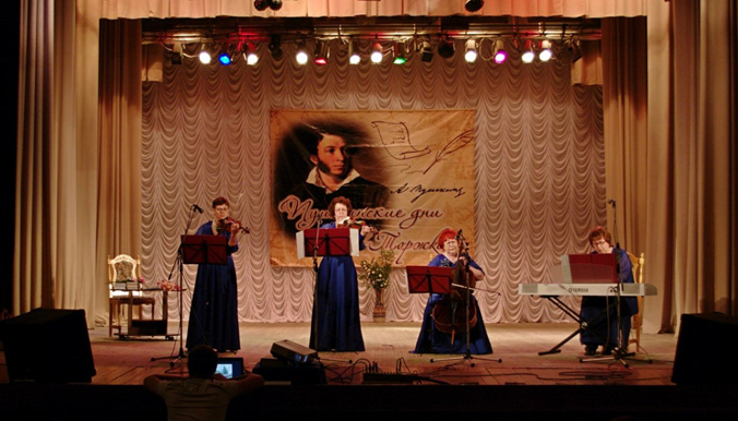 Дом культуры. Фото из свободных источников интернета.